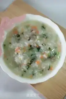Make Porridge step 10