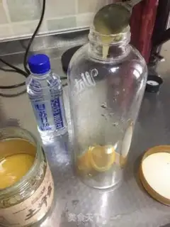 Make Hm step 1