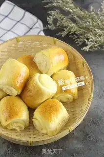 Make Classic milky bread step 13