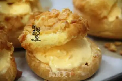 Make Ice cream puffs step 14