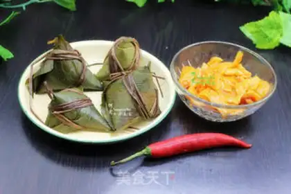 Make Curry chicken step 5