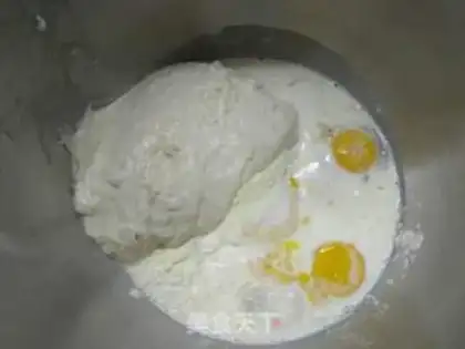 Make Polish fresh milk toast step 2