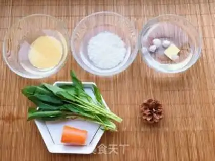Make Porridge step 0