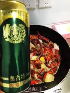 Make Spicy lobster step 6