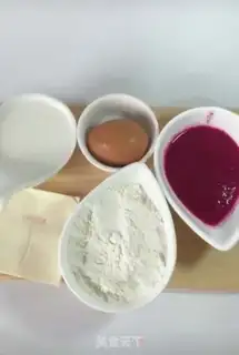 Make Flamingo cheese muffin step 0