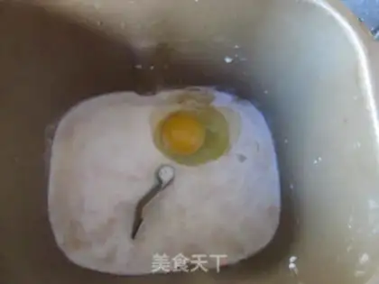 Make Yogurt step 0