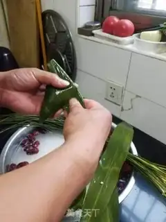 Make Red dates step 5
