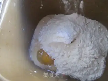 Make Yogurt step 1