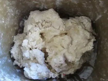 Make Yogurt step 2
