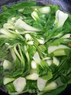 Make Boiled meat step 1