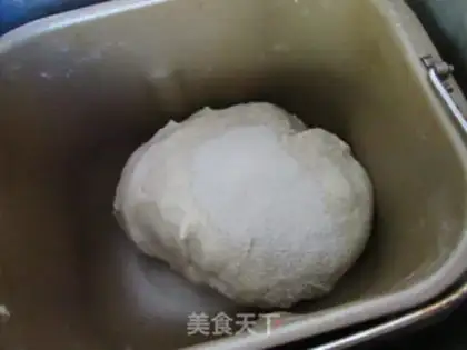 Make Yogurt step 3