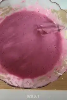 Make Flamingo cheese muffin step 4