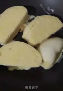 Make Egg buns step 3