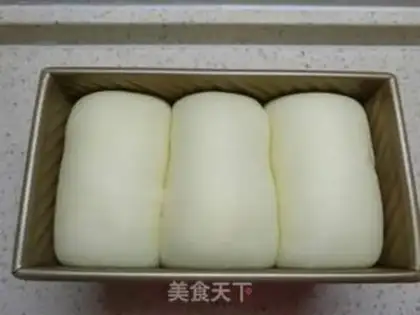 Make Polish fresh milk toast step 11