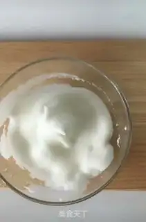 Make Flamingo cheese muffin step 6