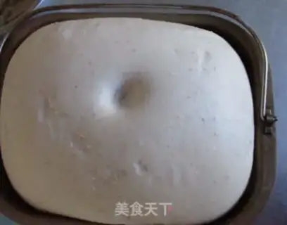 Make Yogurt step 6