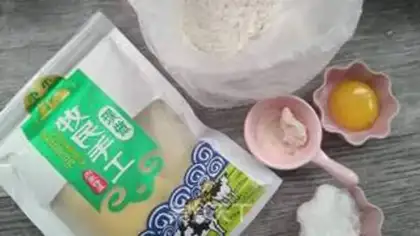 Make Sea salt net red cookies step 0