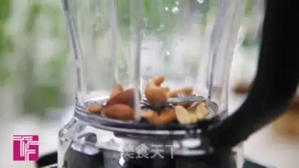Make Banana shake step 0