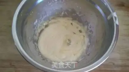 Make Sea salt net red cookies step 2