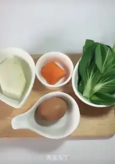Make Tofuft soup step 0