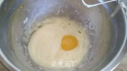 Make Sea salt net red cookies step 3
