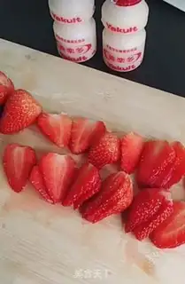 Make Strawberry step 0