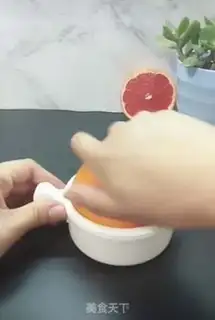 Make I don