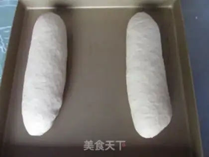 Make Yogurt step 10