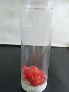 Make Strawberry step 1