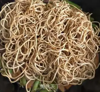 Make Bean-fruit noodles step 8