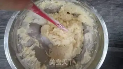 Make Sea salt net red cookies step 6