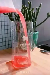 Make Strawberry Ice step 0