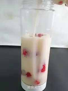 Make Strawberry step 3