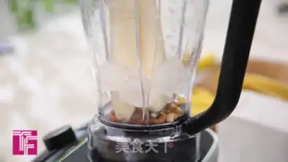 Make Banana shake step 2