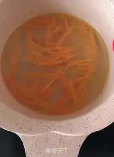 Make Tofuft soup step 4
