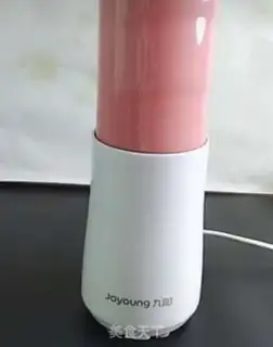 Make Strawberry step 4