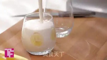 Make Banana shake step 4