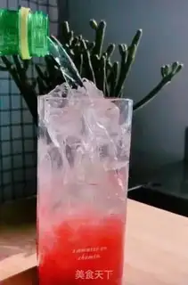 Make Strawberry Ice step 3