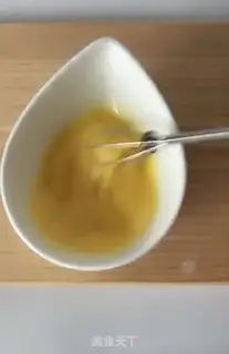 Make Tofuft soup step 6