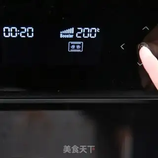 Make Low-calorie chicken step 11