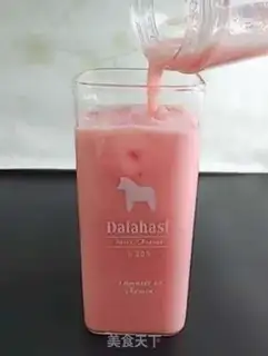 Make Strawberry step 7