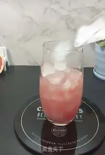Make I don