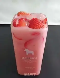 Make Strawberry step 8