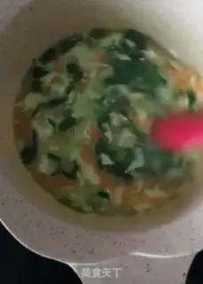 Make Tofuft soup step 9