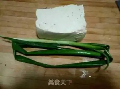 Make Tofu onions step 0