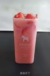 Make Strawberry step 9