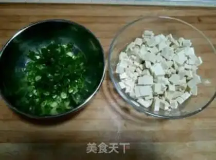 Make Tofu onions step 1
