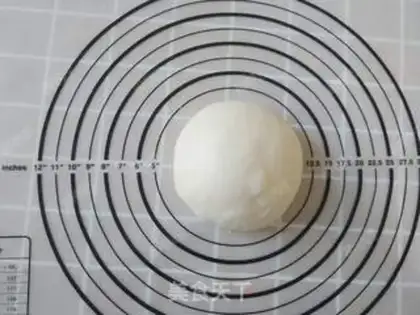 Make Fudge step 7