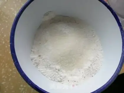 Make Five grain muffins step 0