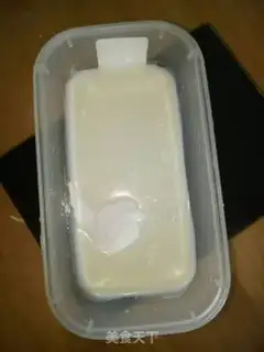 Make Watermelon ice cream step 3